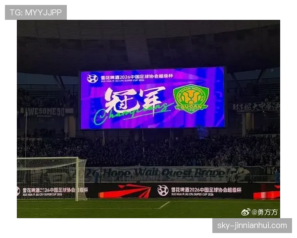 北京国安关键战表现波动，争冠阶段掉队问题对赛季走势形成制约