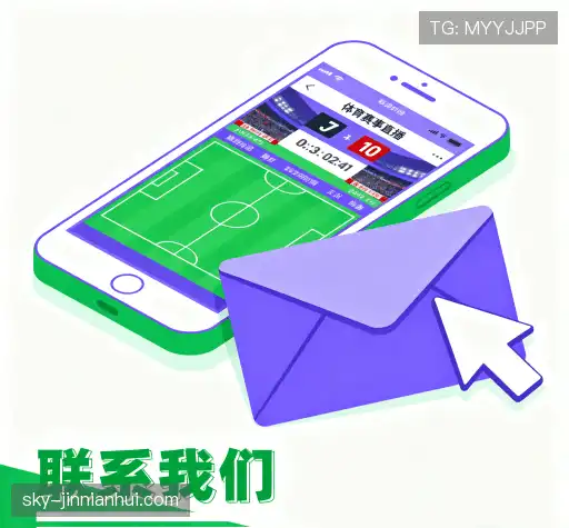 找到金年会官网